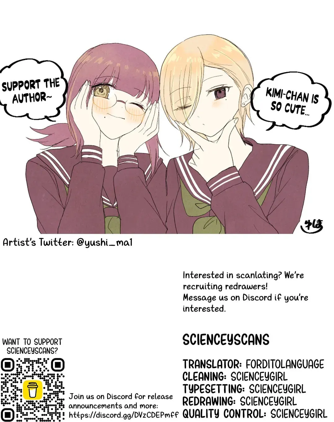 Really Like Relationships Like This. Chapter 2 page 4 - 