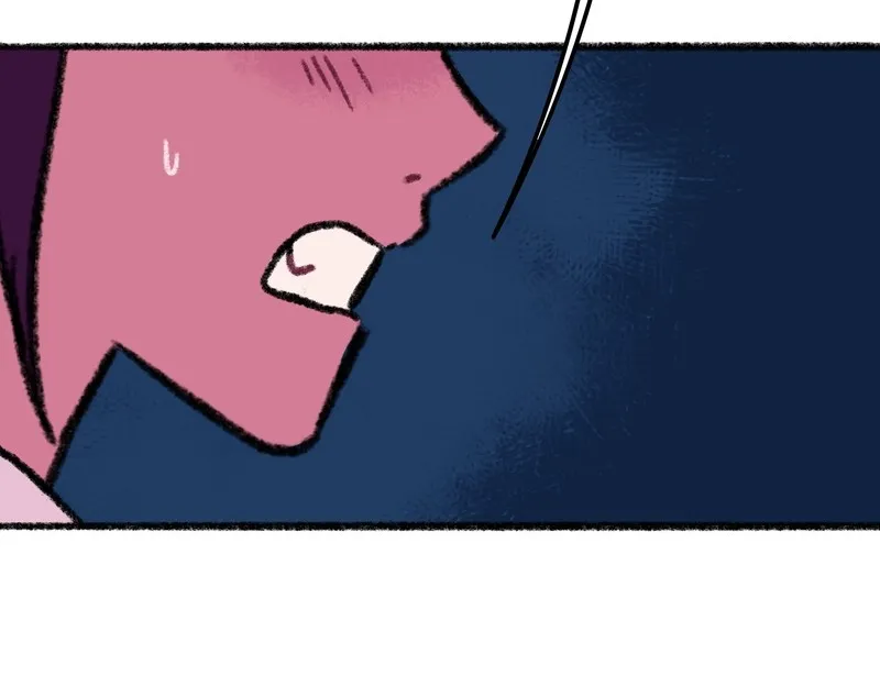 Realta Chapter 26 page 13 - 