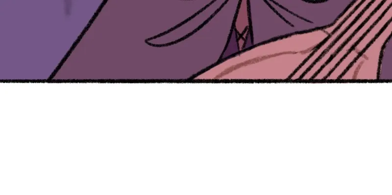 Realta Chapter 28 page 21 - 