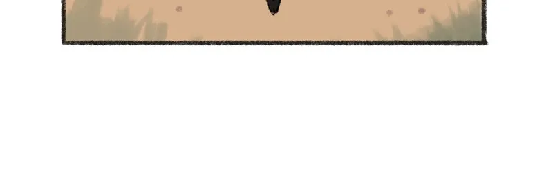 Realta Chapter 3 page 81 - 