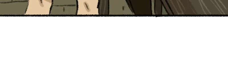 Realta Chapter 30 page 43 - 