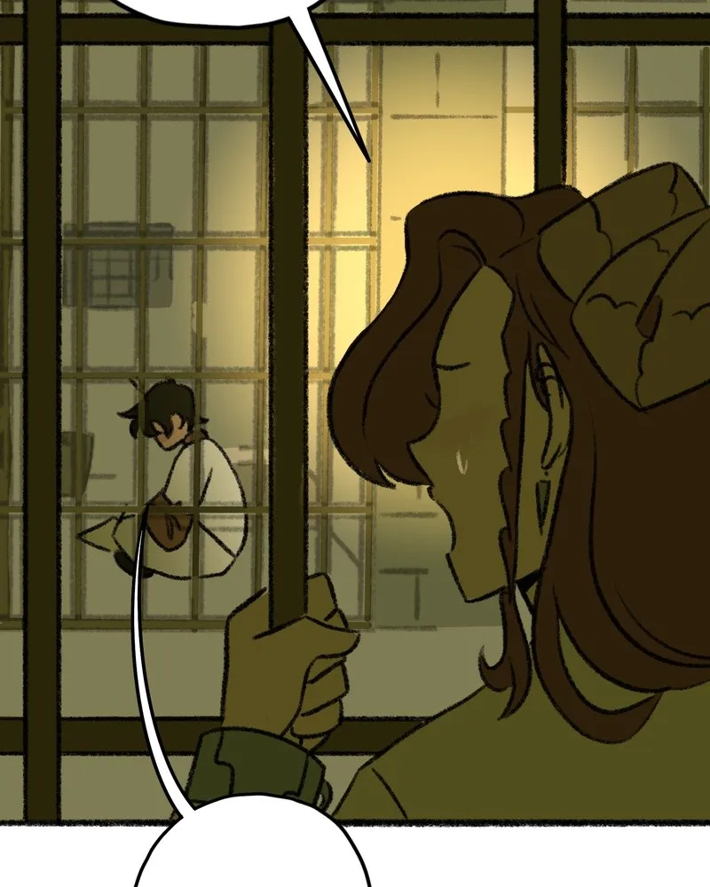 Realta Chapter 32 page 43 - 