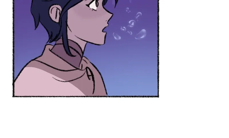 Realta Chapter 52 page 17 - 
