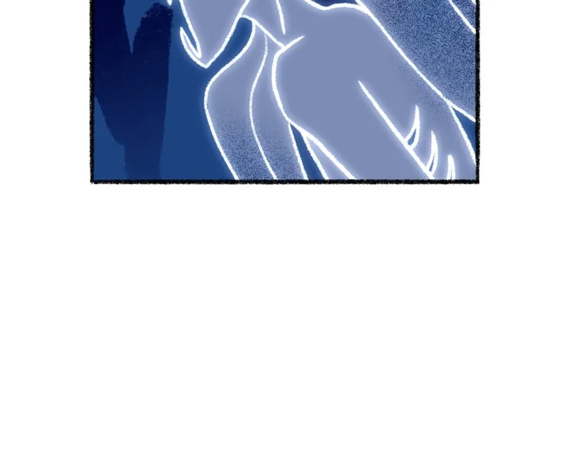 Realta Chapter 55 page 14 - 
