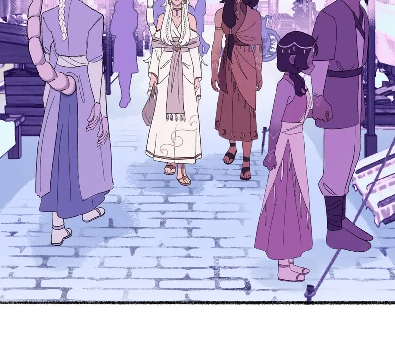 Realta Chapter 57 page 56 - 
