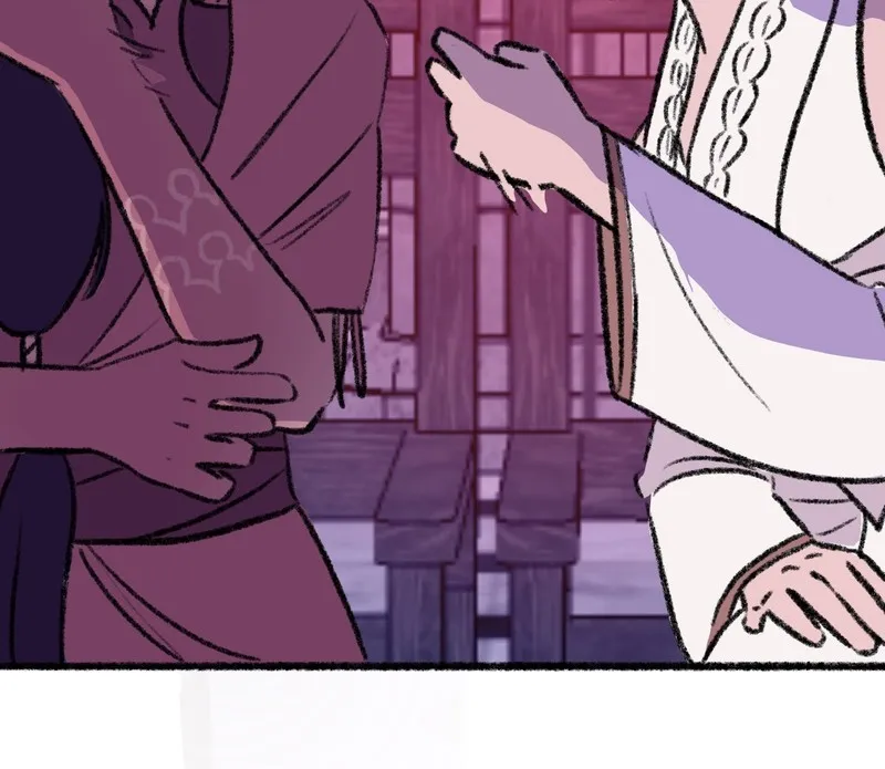 Realta Chapter 58 page 47 - 