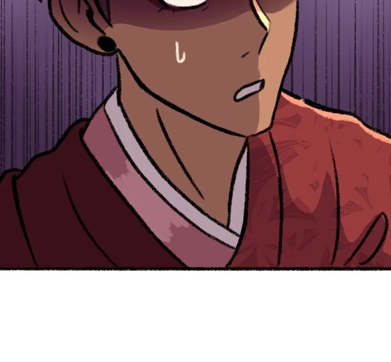 Realta Chapter 60 page 83 - 