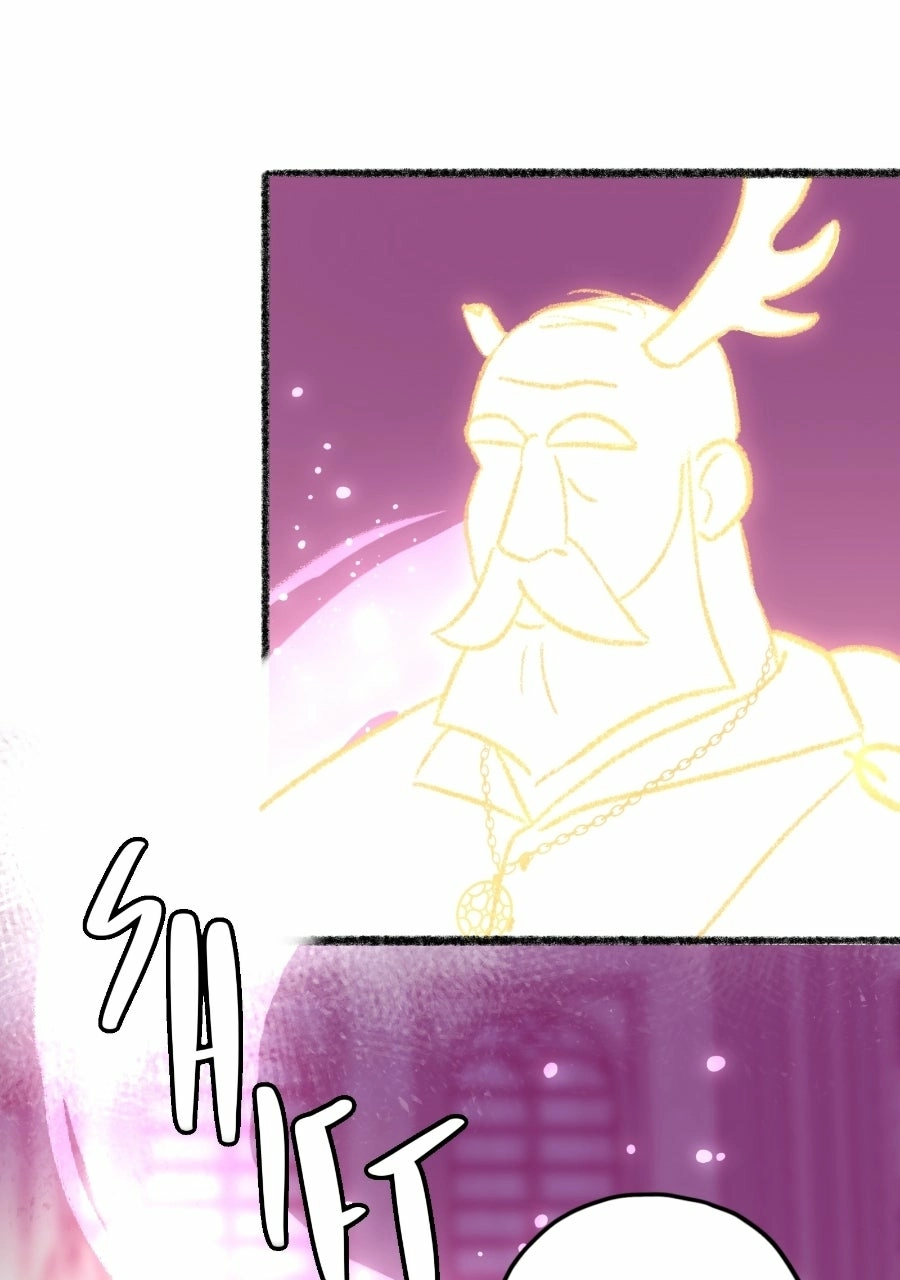 Realta Chapter 63 page 26 - 