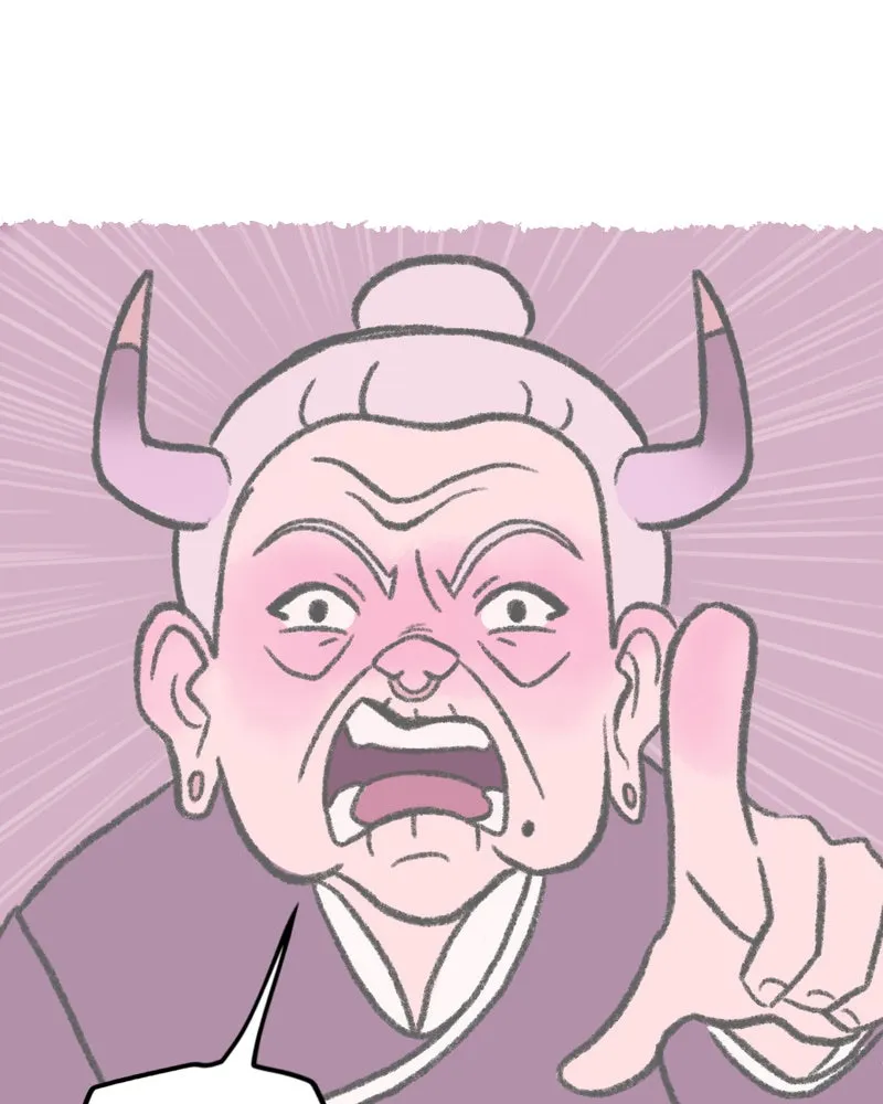 Realta Chapter 7 page 7 - 