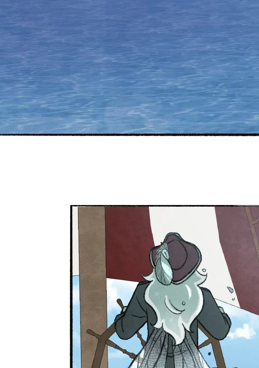 Realta Chapter 74 page 16 - 