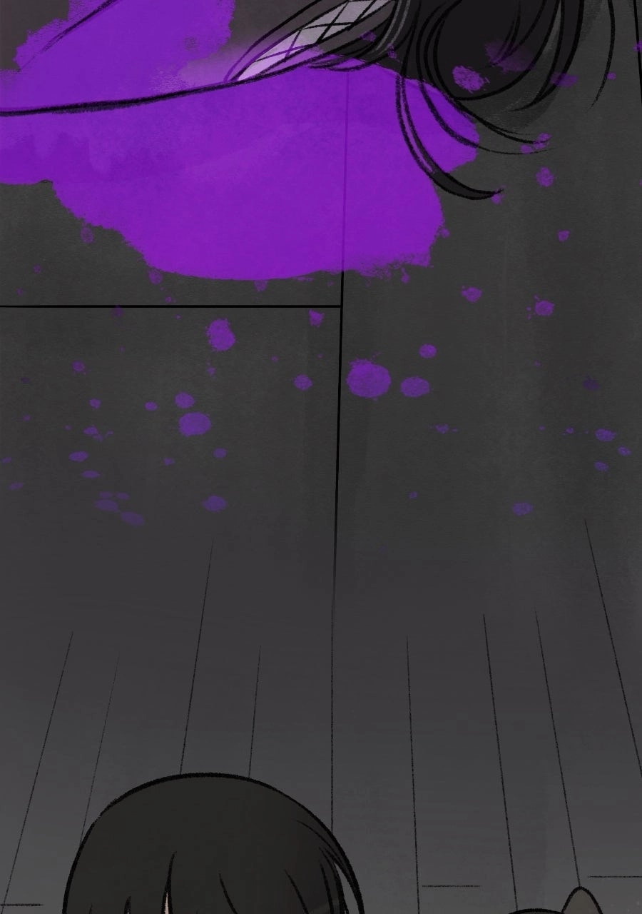 Realta Chapter 76 page 3 - 