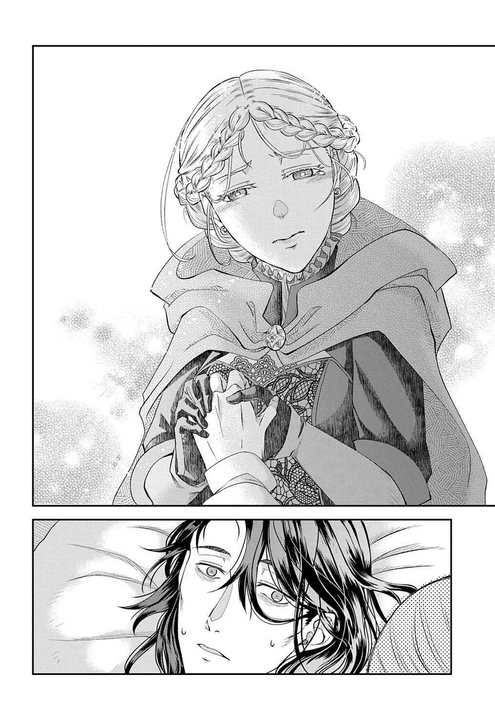 Reaper Princess Marriage Chapter 1 page 20 - 