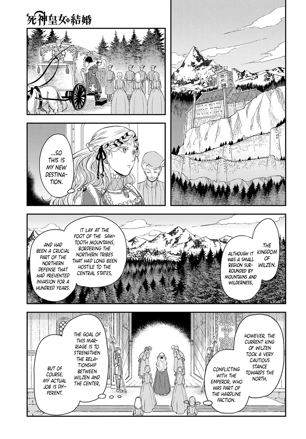 Reaper Princess Marriage Chapter 1 page 5 - 