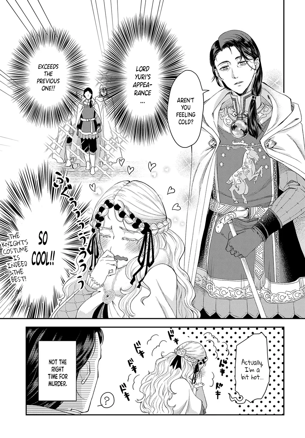Reaper Princess Marriage Chapter 2 page 13 - 