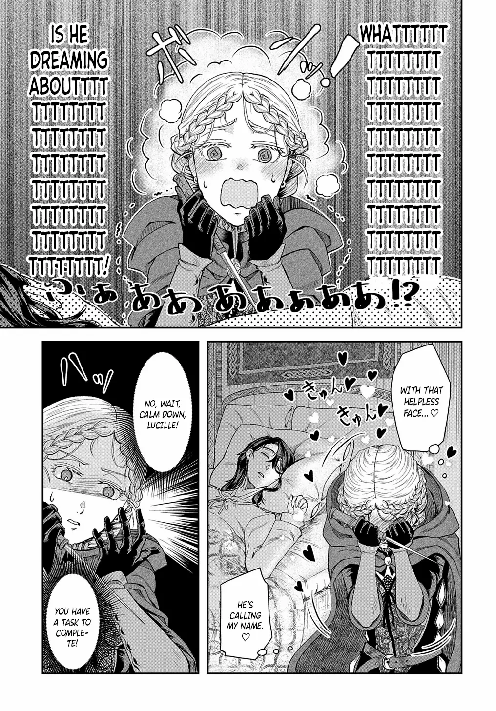 Reaper Princess Marriage Chapter 2 page 7 - 