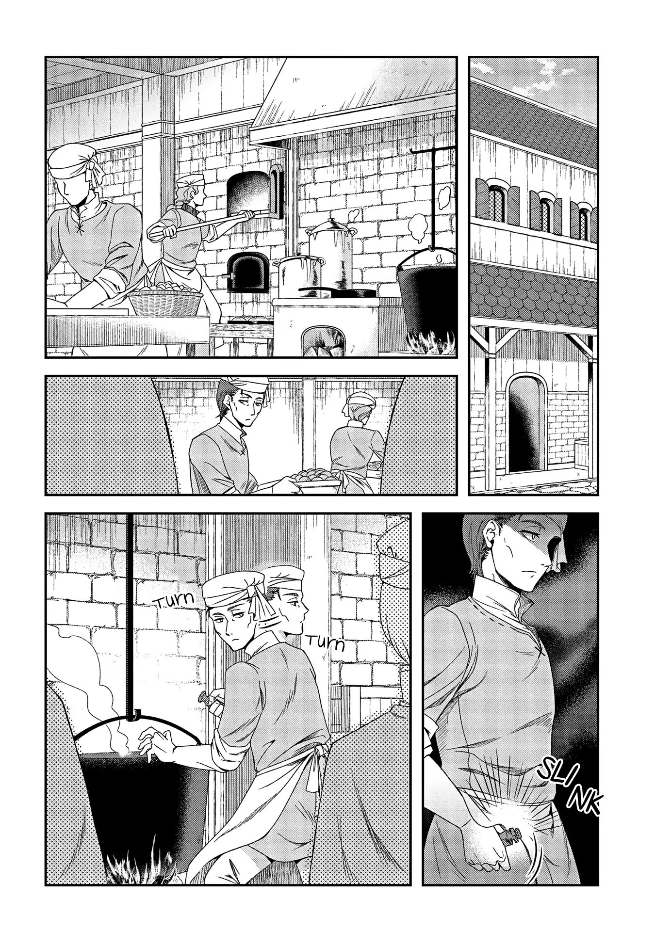 Reaper Princess Marriage Chapter 3 page 20 - 