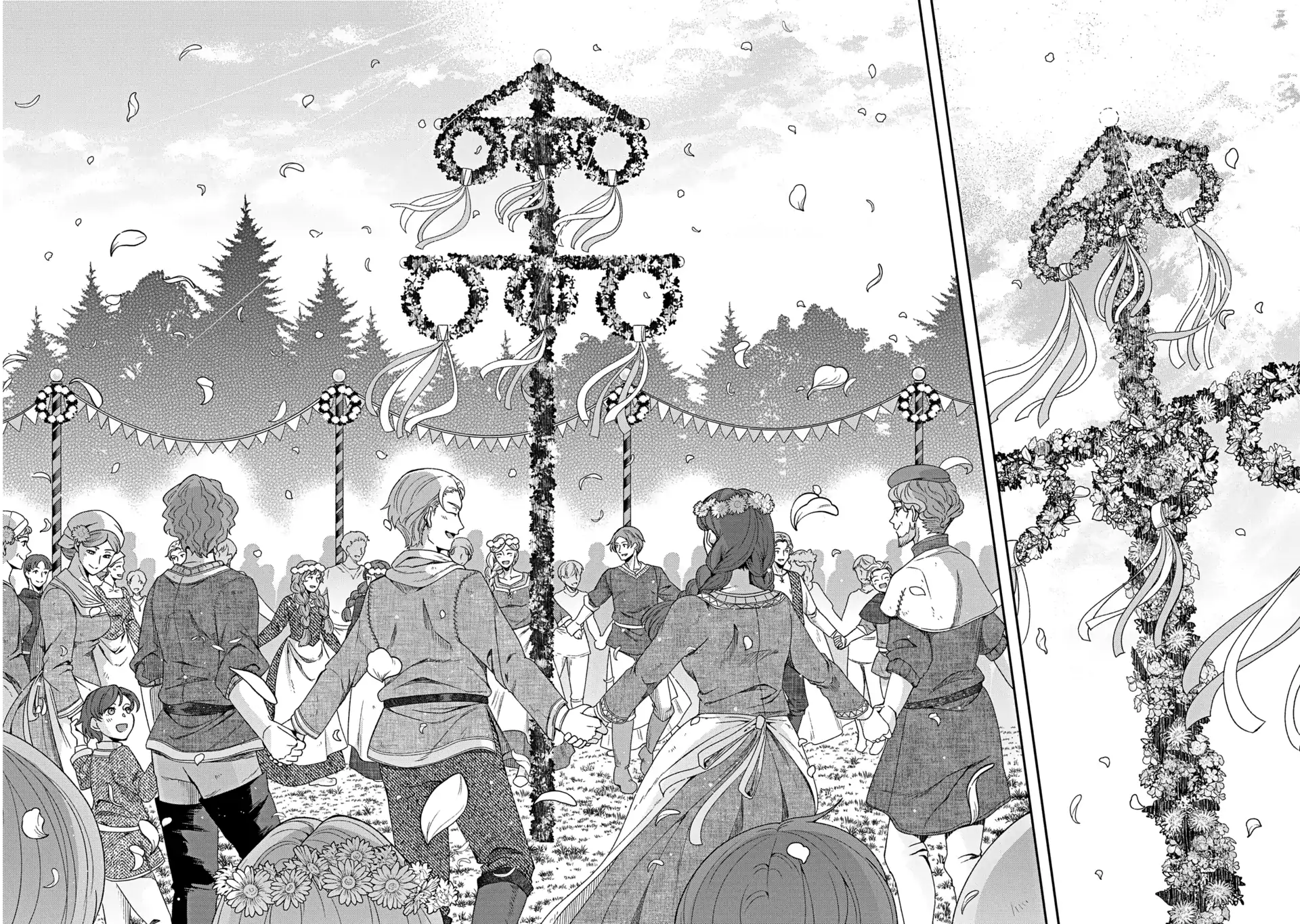 Reaper Princess Marriage Chapter 5 page 19 - 