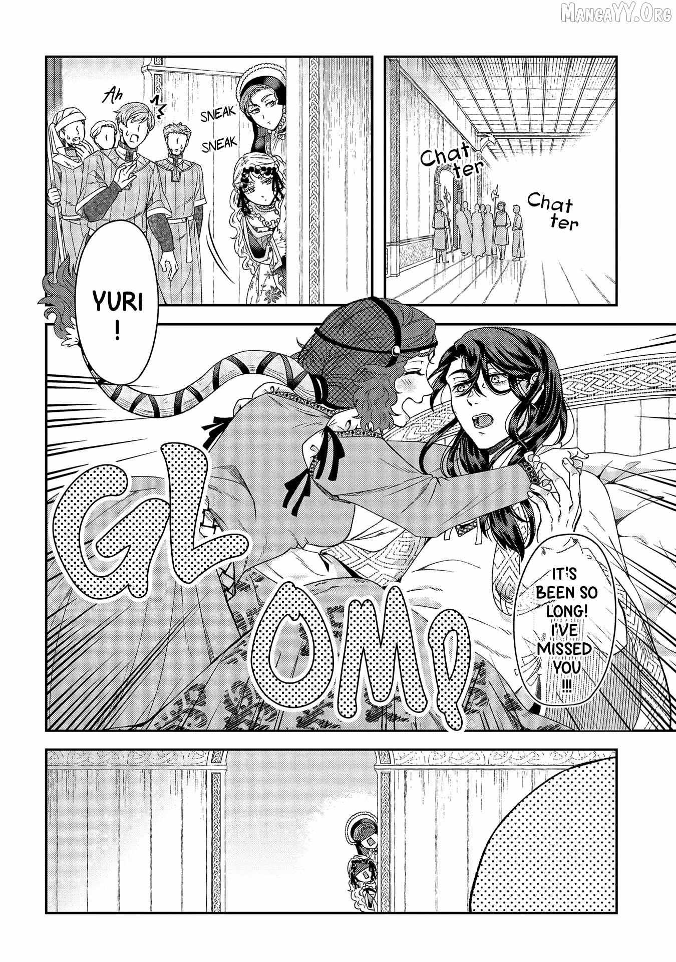Reaper Princess Marriage Chapter 6 page 14 - 