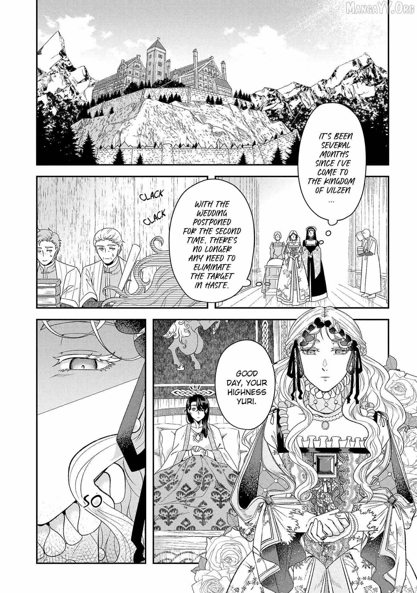 Reaper Princess Marriage Chapter 6 page 7 - 