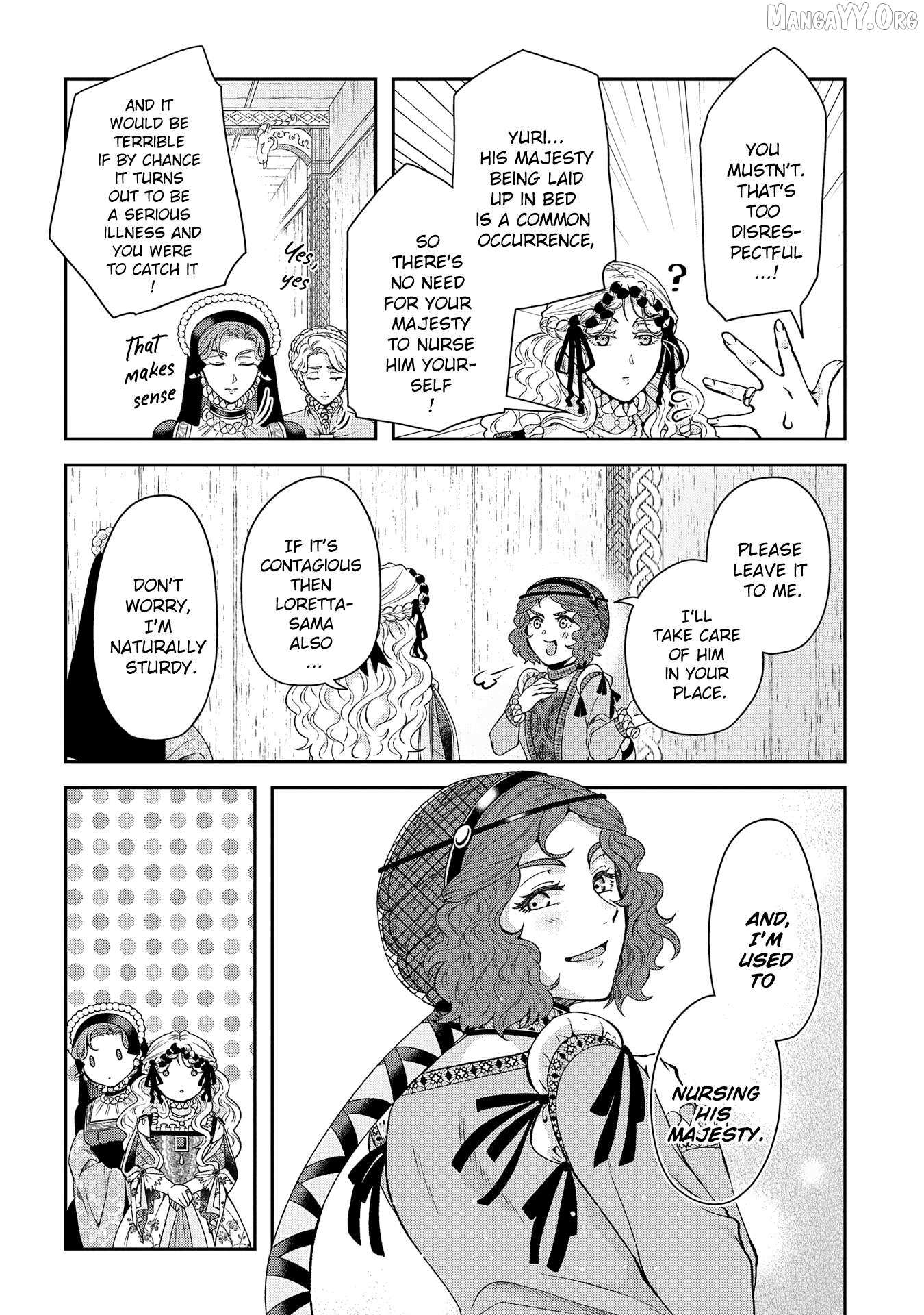 Reaper Princess Marriage Chapter 7 page 16 - 
