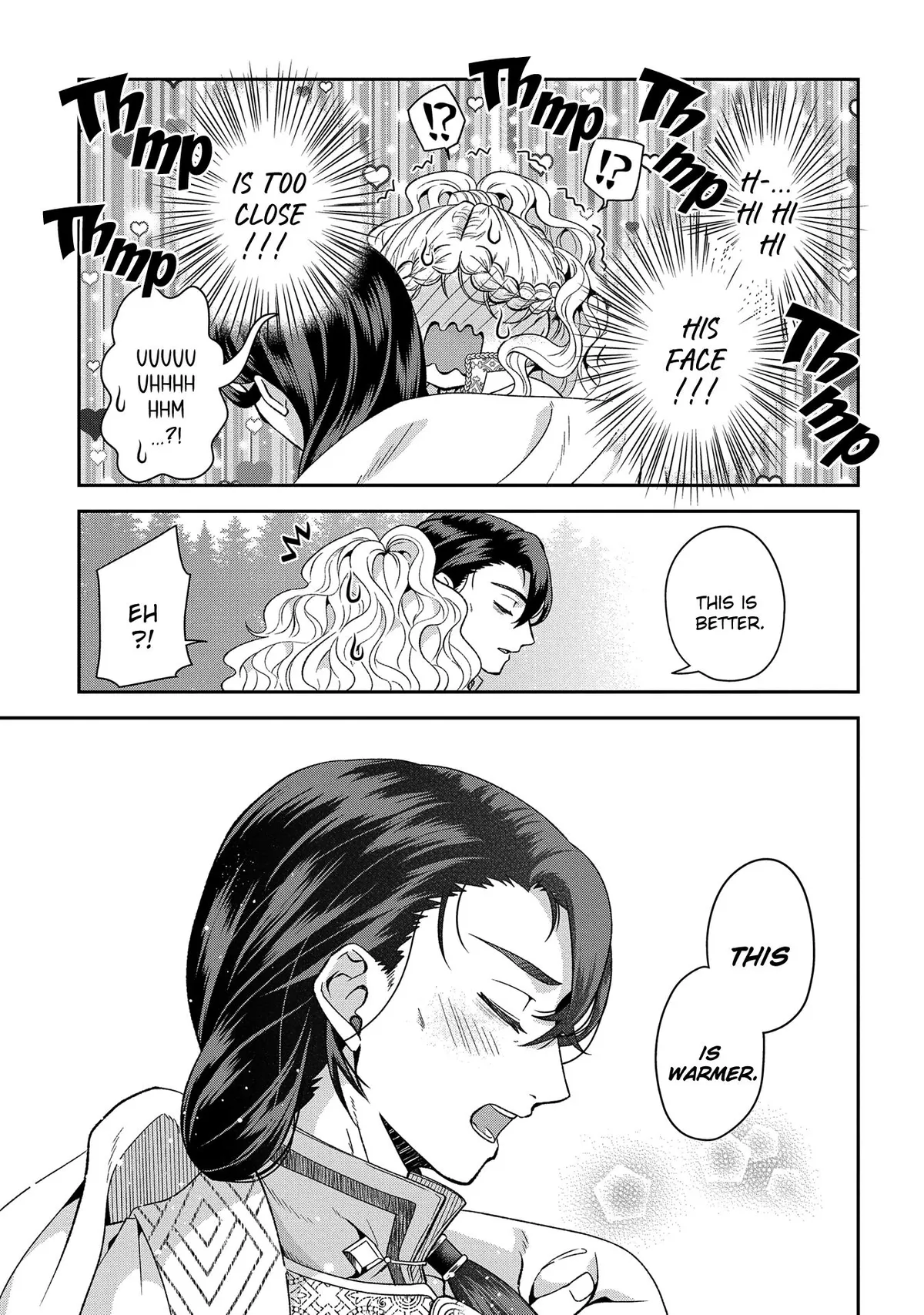Reaper Princess Marriage Chapter 9 page 15 - 