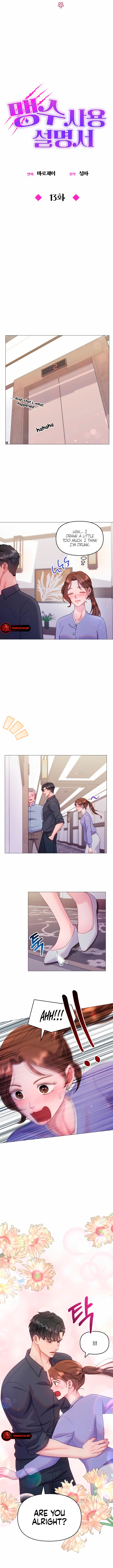 Reasoning With A Beast Chapter 13 page 3 - 