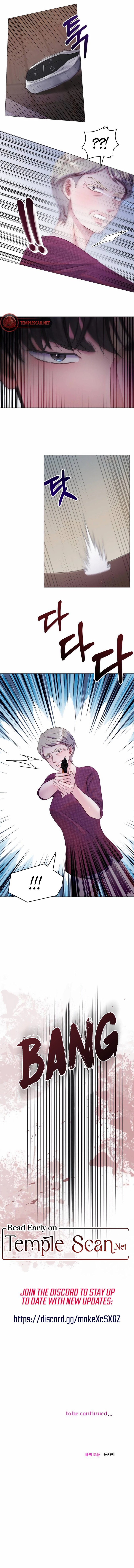 Reasoning With A Beast Chapter 17 page 9 - 
