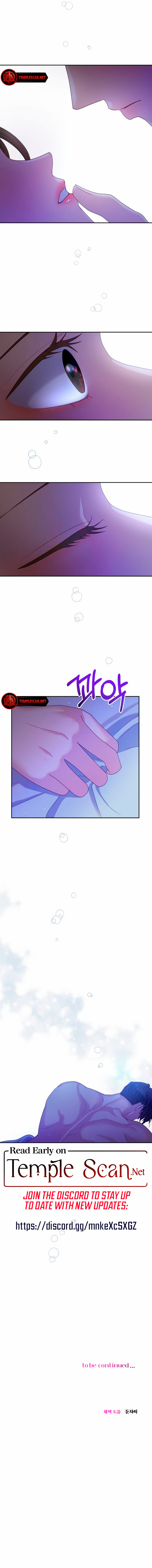 Reasoning With A Beast Chapter 26 page 9 - 