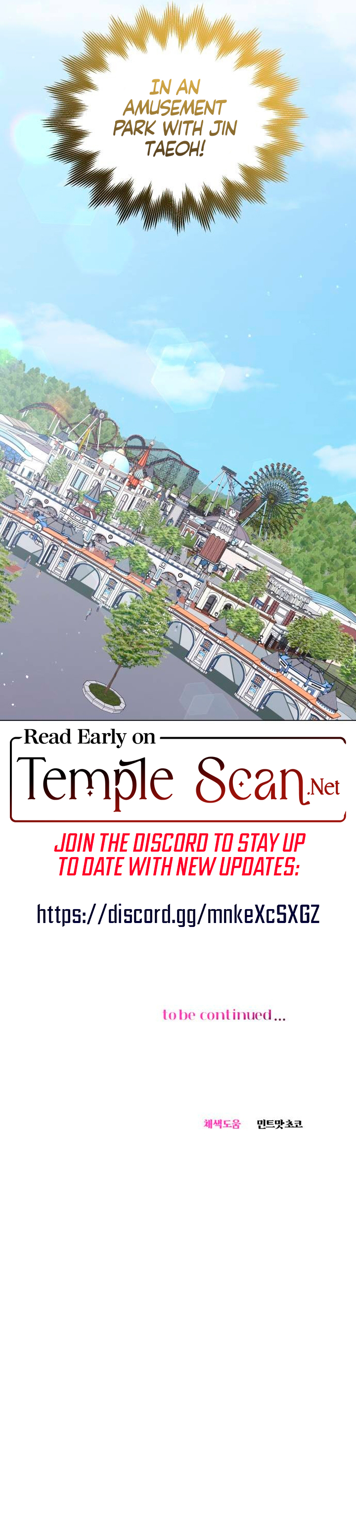 Reasoning With A Beast Chapter 31 page 8 - 