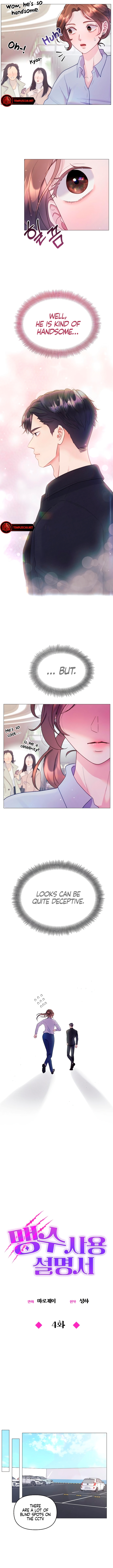 Reasoning With A Beast Chapter 4 page 6 - 