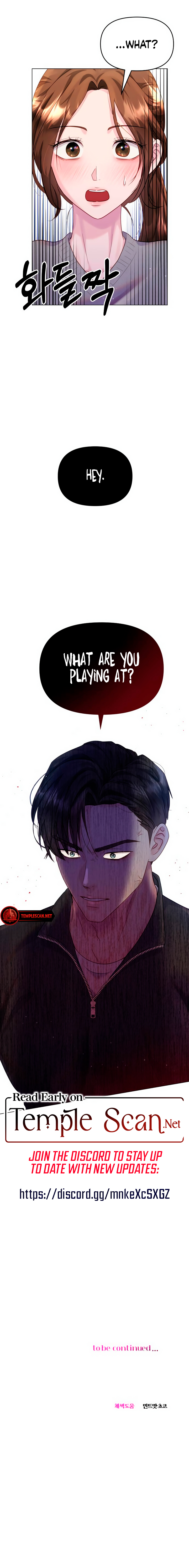 Reasoning With A Beast Chapter 45 page 10 - 