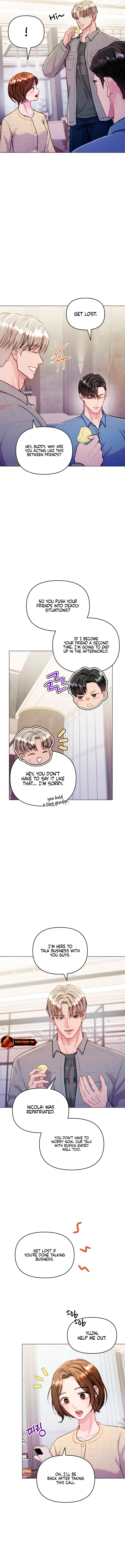 Reasoning With A Beast Chapter 66 page 6 - 