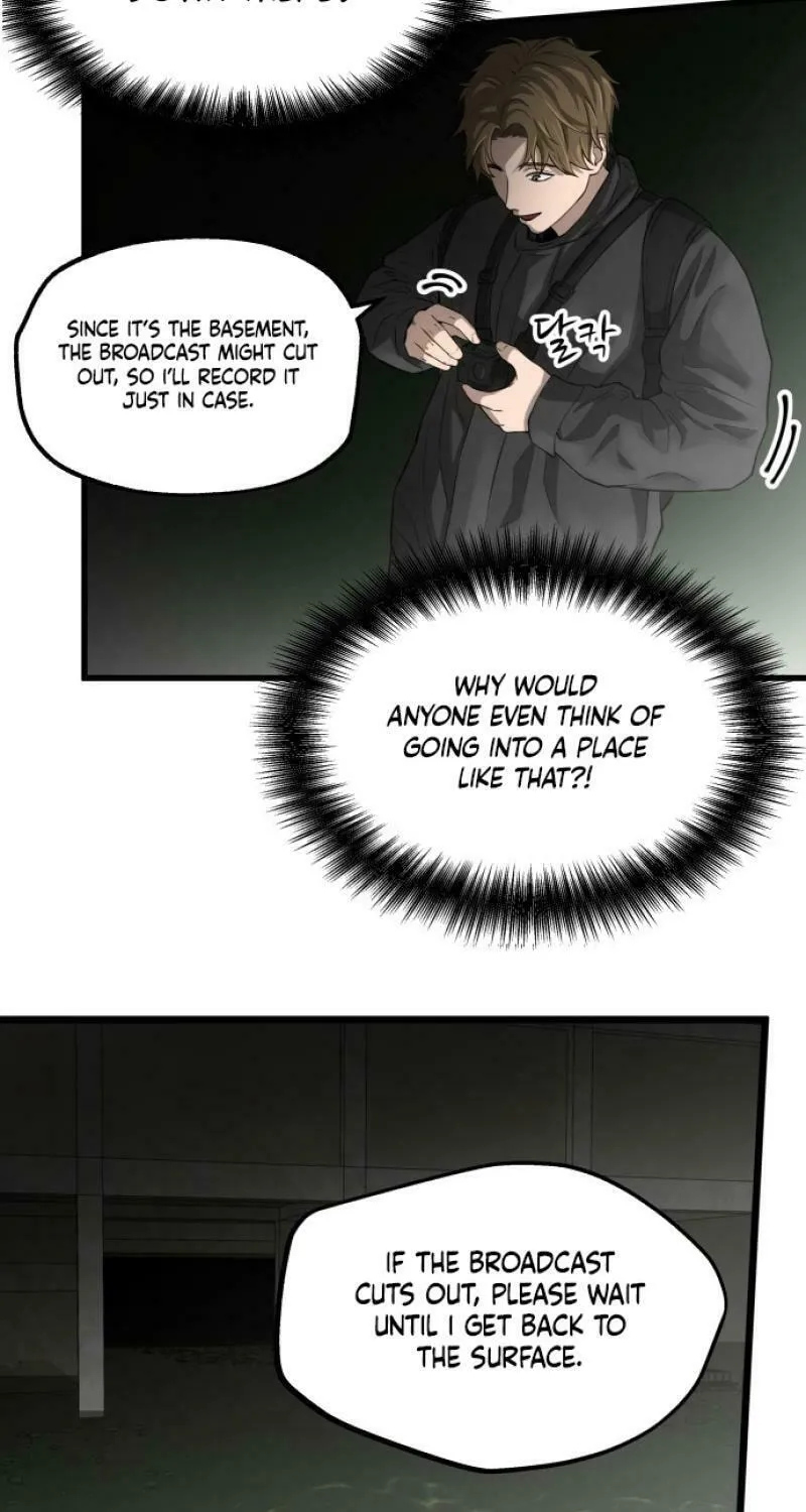 Reasons Not to Enter a Haunted House Chapter 1 page 147 - 