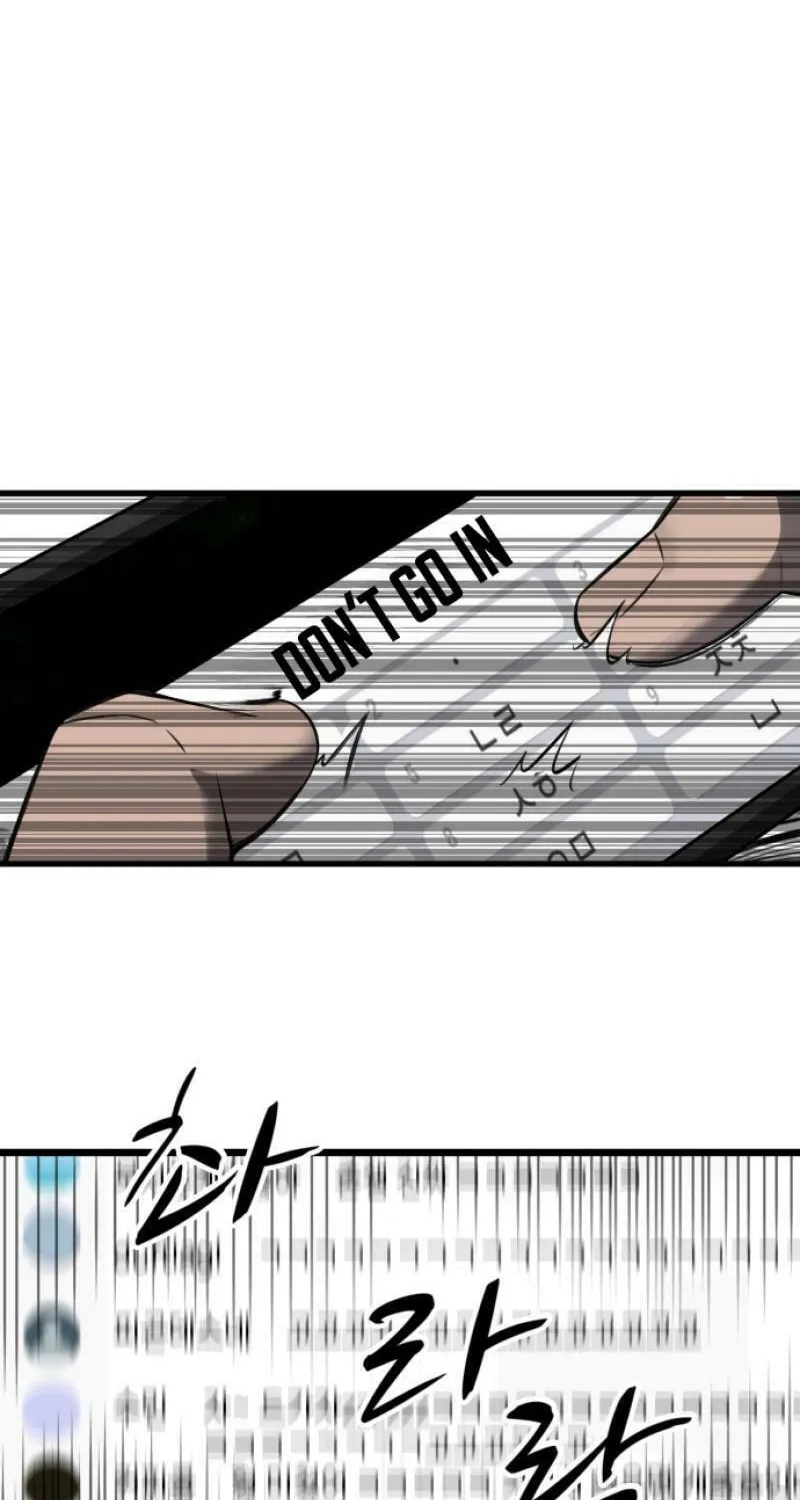 Reasons Not to Enter a Haunted House Chapter 1 page 160 - 
