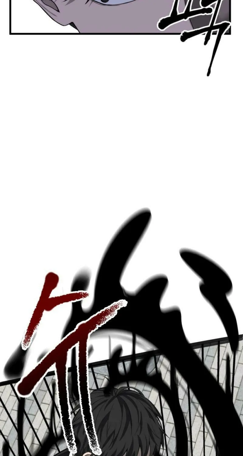 Reasons Not to Enter a Haunted House Chapter 1 page 34 - 