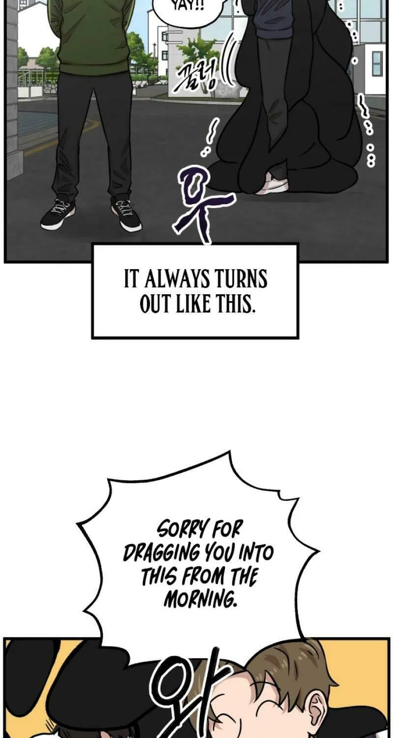Reasons Not to Enter a Haunted House Chapter 1 page 47 - 