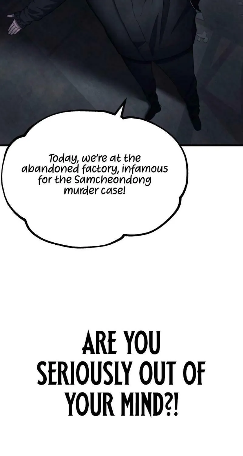 Reasons Not to Enter a Haunted House Chapter 1 page 67 - 