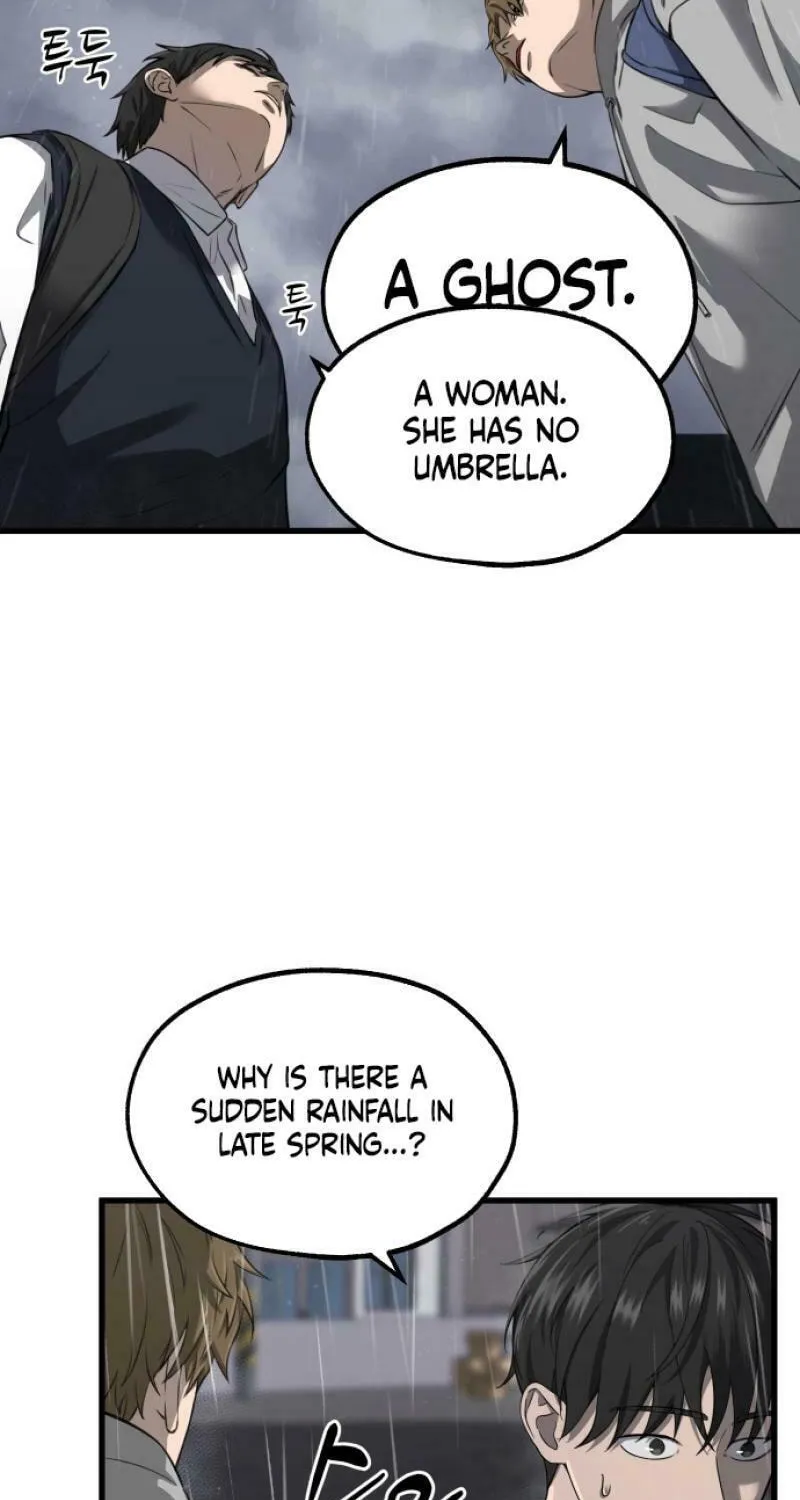 Reasons Not to Enter a Haunted House Chapter 1 page 87 - 