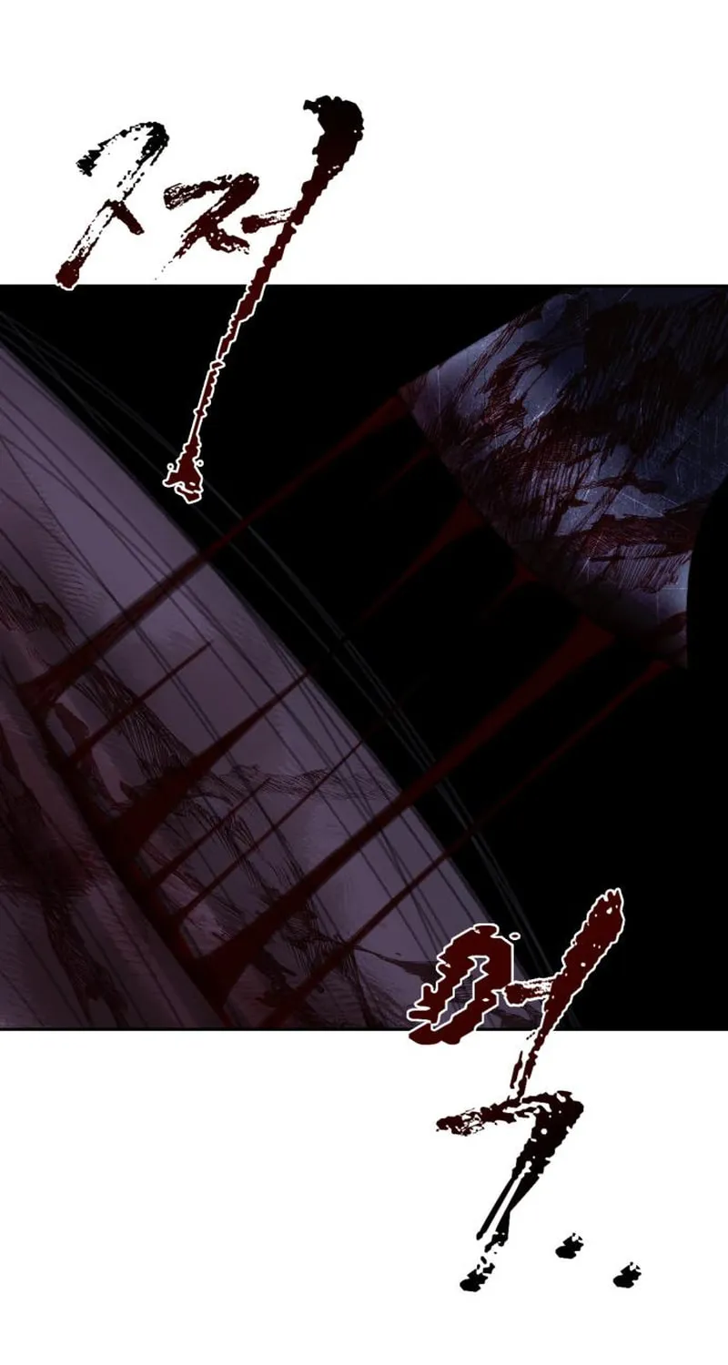 Reasons Not to Enter a Haunted House Chapter 10 page 108 - 