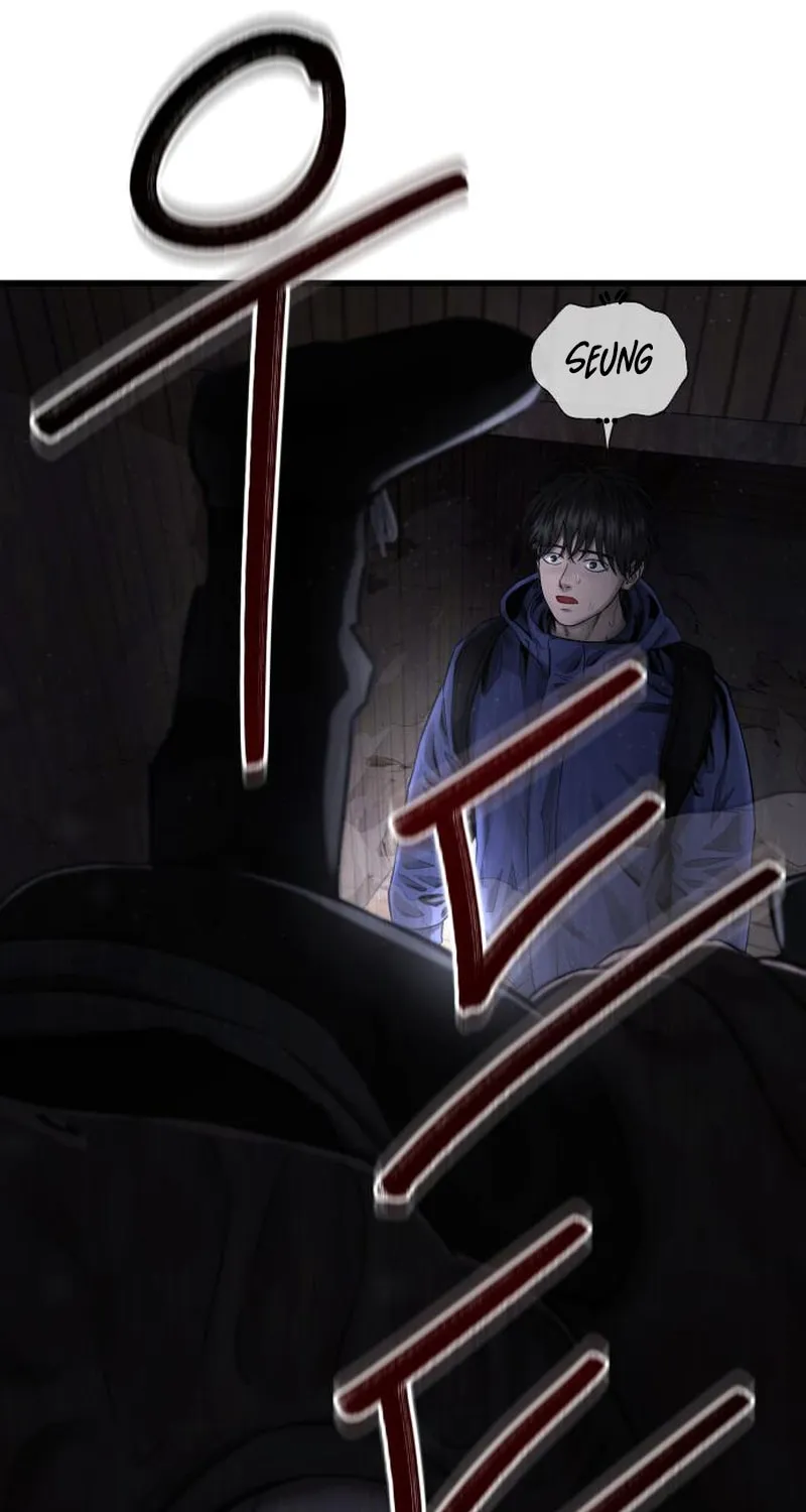 Reasons Not to Enter a Haunted House Chapter 10 page 12 - 