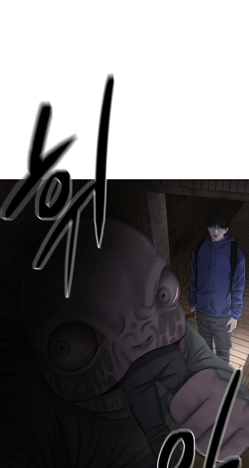 Reasons Not to Enter a Haunted House Chapter 10 page 16 - 