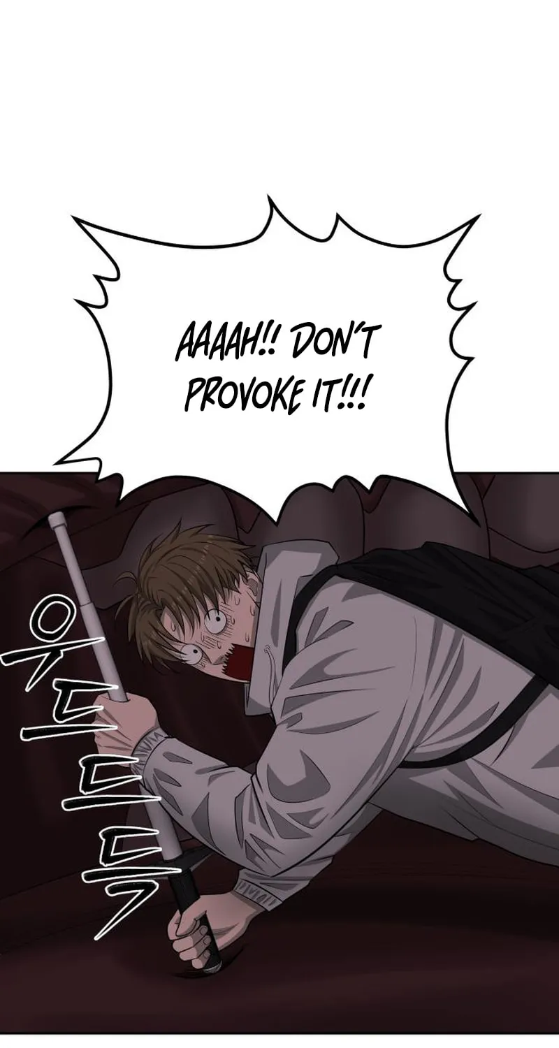 Reasons Not to Enter a Haunted House Chapter 10 page 22 - 