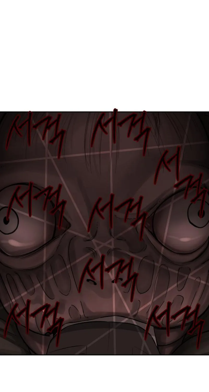 Reasons Not to Enter a Haunted House Chapter 10 page 27 - 