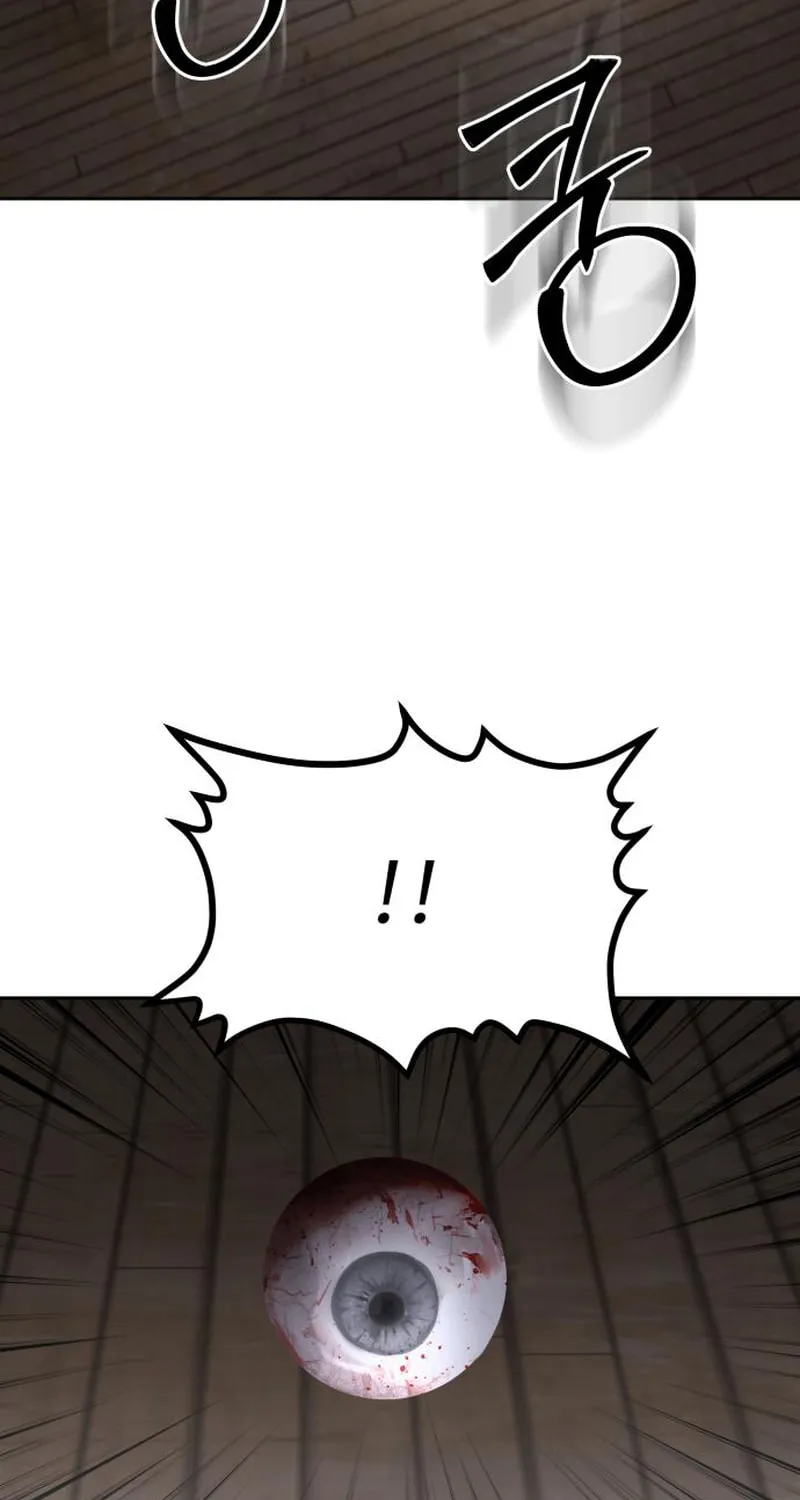 Reasons Not to Enter a Haunted House Chapter 10 page 76 - 