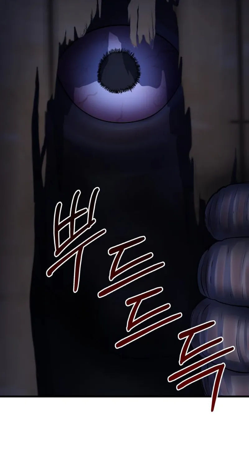 Reasons Not to Enter a Haunted House Chapter 10 page 83 - 