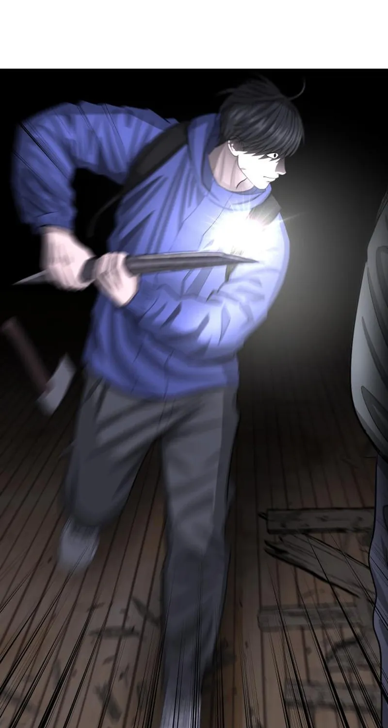Reasons Not to Enter a Haunted House Chapter 10 page 85 - 
