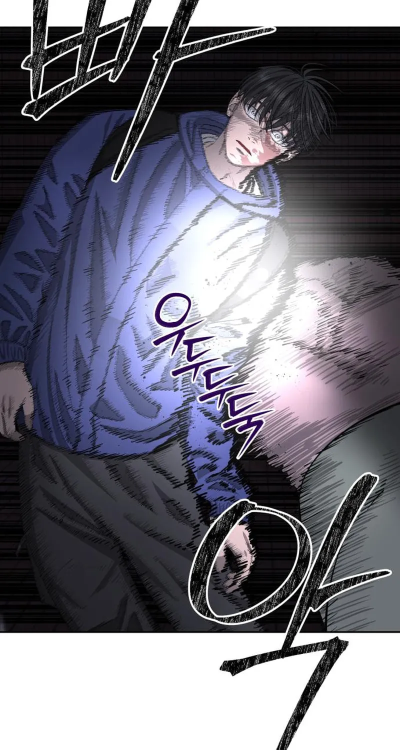 Reasons Not to Enter a Haunted House Chapter 10 page 89 - 