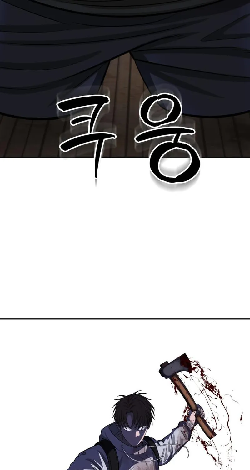 Reasons Not to Enter a Haunted House Chapter 10 page 95 - 