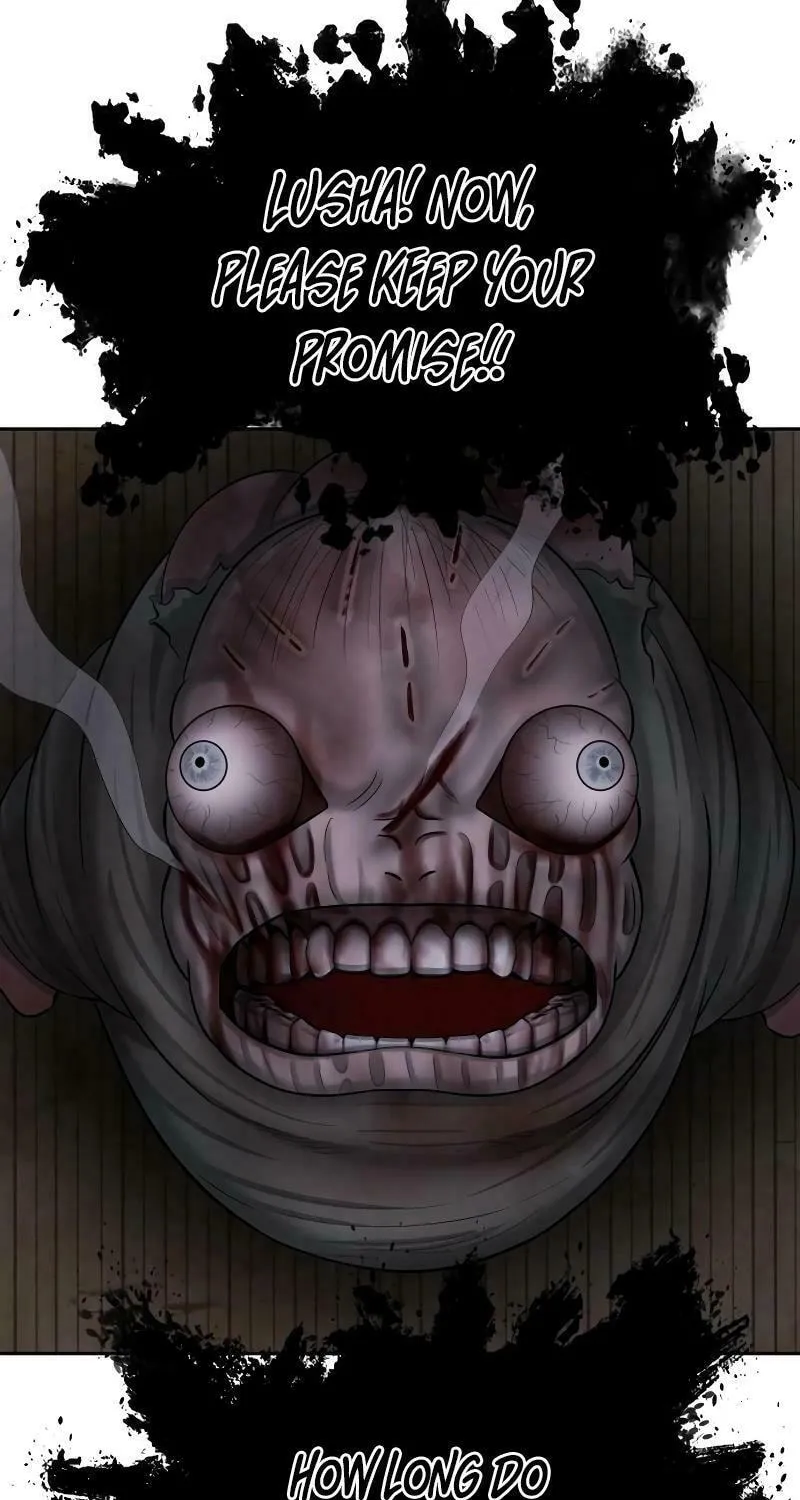 Reasons Not to Enter a Haunted House Chapter 11 page 52 - 
