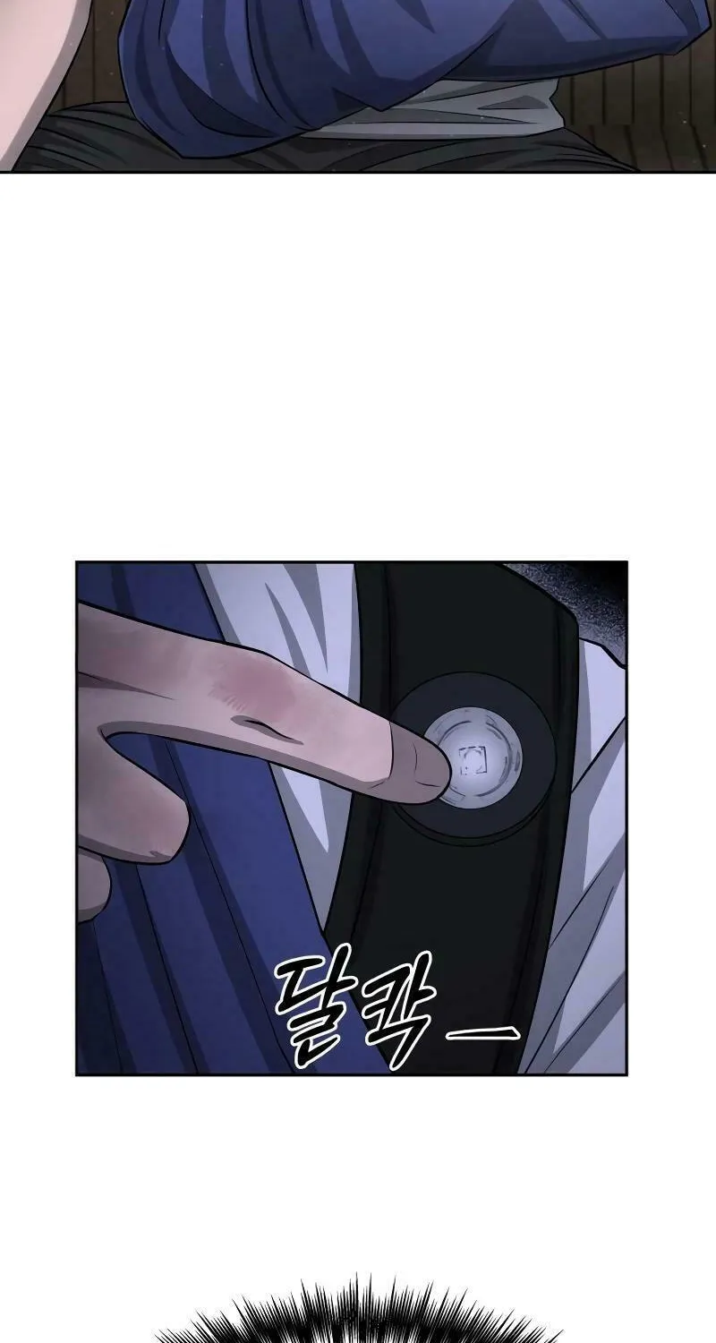 Reasons Not to Enter a Haunted House Chapter 11 page 78 - 